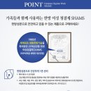 백옥생 이미지