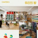 오늘의기쁨 이미지