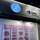 멍클스튜디오 이미지