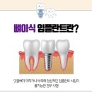 당감치과의원 이미지