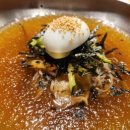 거북이동네 부산연산직영점 이미지