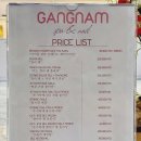 나트랑 깜란 마사지 샴푸 네일 샵 픽업 드랍 해주는 리조트 가까운 마사지샵 :: 강남스파 Gangnam Spa...