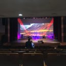 장윤정과 함께하는 2019 신춘 Dream 콘서트 이미지