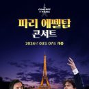 (주)케빈앤컴퍼니 티스토리