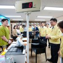 보문동주민센터 이미지