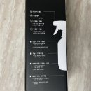 레스트펫 | 인포레스트 피톤치드 더펫 스프레이 반려견 탈취제 사용 후기🐾