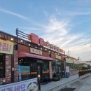 추어맛집 이미지