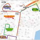 CU부산충무점 네이버블로그