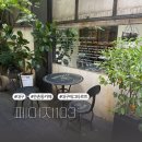 페이지103 이미지