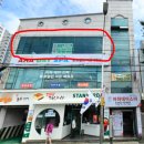 글로벌영어수학전문학원 이미지