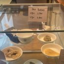 성남대로 1139번길 이미지