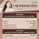 양세의원 이미지