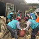 동탄1동 주민센타 이미지