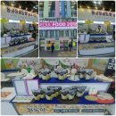 킨텍스 식품박람회 참가, 농공상융합형 중소기업 홍천강퀴노아의 이야기입니다. 이미지