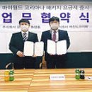 머천드 이미지