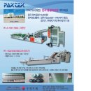 우영상사 이미지