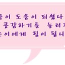 영도택시(주) 이미지