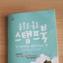 사동관광안내소 이미지