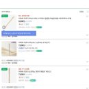 예쁜소리 리코더 | 야마하 리코더 vs 영창 리코더 찐 비교 리뷰!(초등 리코더 이걸로 하세요!!)