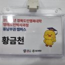 비호농장 이미지