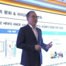 롯데백화점 센텀시티점 이미지