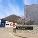 사이언스팩토리 이미지