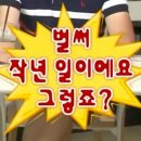 위대한탄생여성병원 이미지