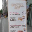 파리크라상파리바게뜨강남 이미지