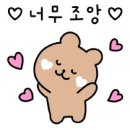 진바디핏 이미지