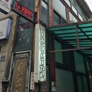 사이버노래연습장 이미지