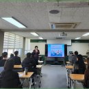 대전교통약자이동지원센터 이미지