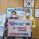 부북면행정복지센터 이미지