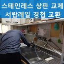 중랑역로14길 네이버블로그