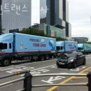 (주)국민트랜스 | 중구 이사업체 국민트랜스 본사 위치안내