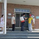 우아2동주민센터 이미지