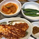 통큰청진동 이미지