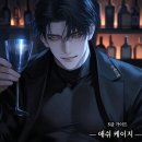 파란빛 상점
