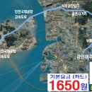 부개주유소 이미지