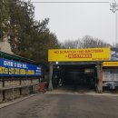 대가세차장 이미지