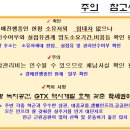 향기마을 이미지