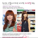 지(G)헤어 이미지