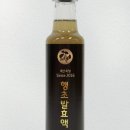 애플미용재료