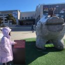 475 | 공주 아이와 가볼만한곳, 국립공주박물관 특별전 <한성 475> 방문 후기 (주차/입장료/굿즈)