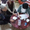 공릉2동경로당 이미지