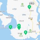 중앙로 89 ↔ 중앙로89번길 11 이미지