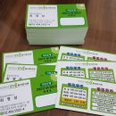 본디올동의한의원 이미지