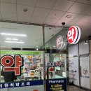 CU파주운정점 이미지