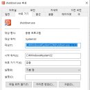 아이콘PC 이미지