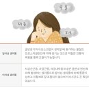 본베베여성의원 이미지