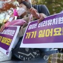 아이비리씨 이미지